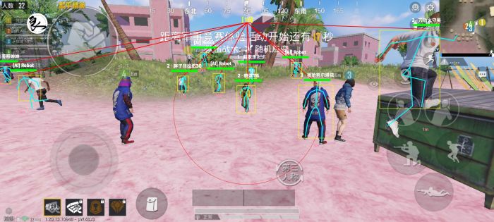 和平精英火焰鸟下载免费 - 热门直装辅助再次来袭